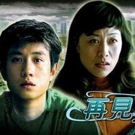 色久月